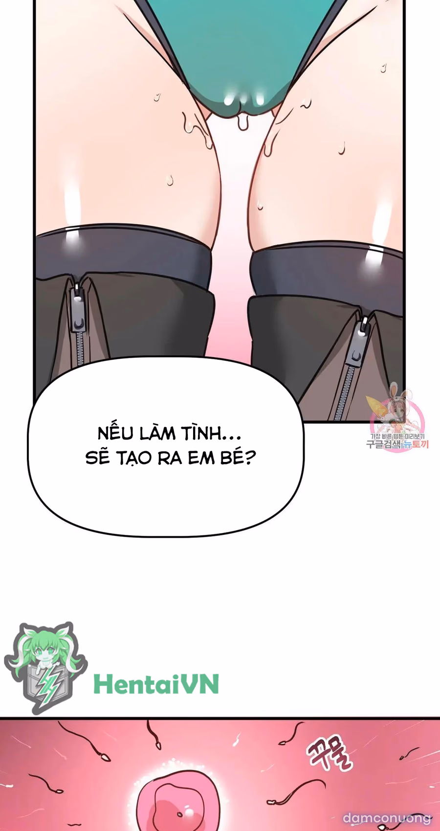 Dị Giới Không Một Bóng Đàn Ông 