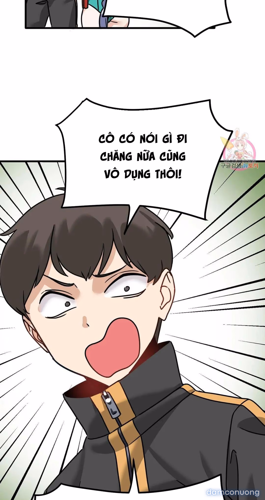 Dị Giới Không Một Bóng Đàn Ông 