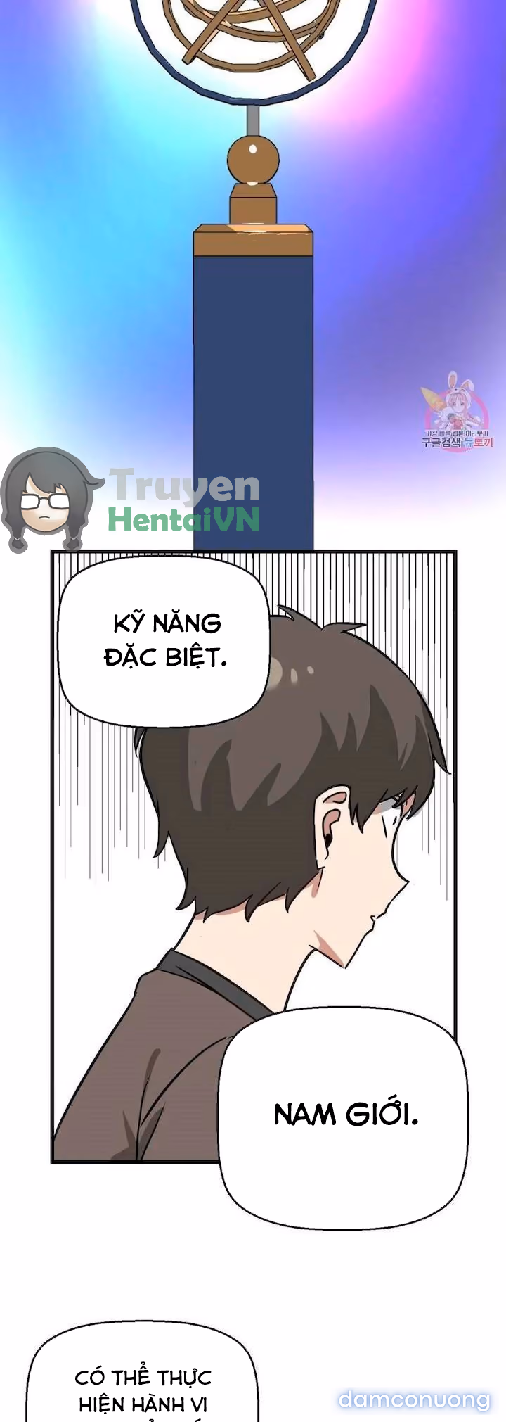 Dị Giới Không Một Bóng Đàn Ông 