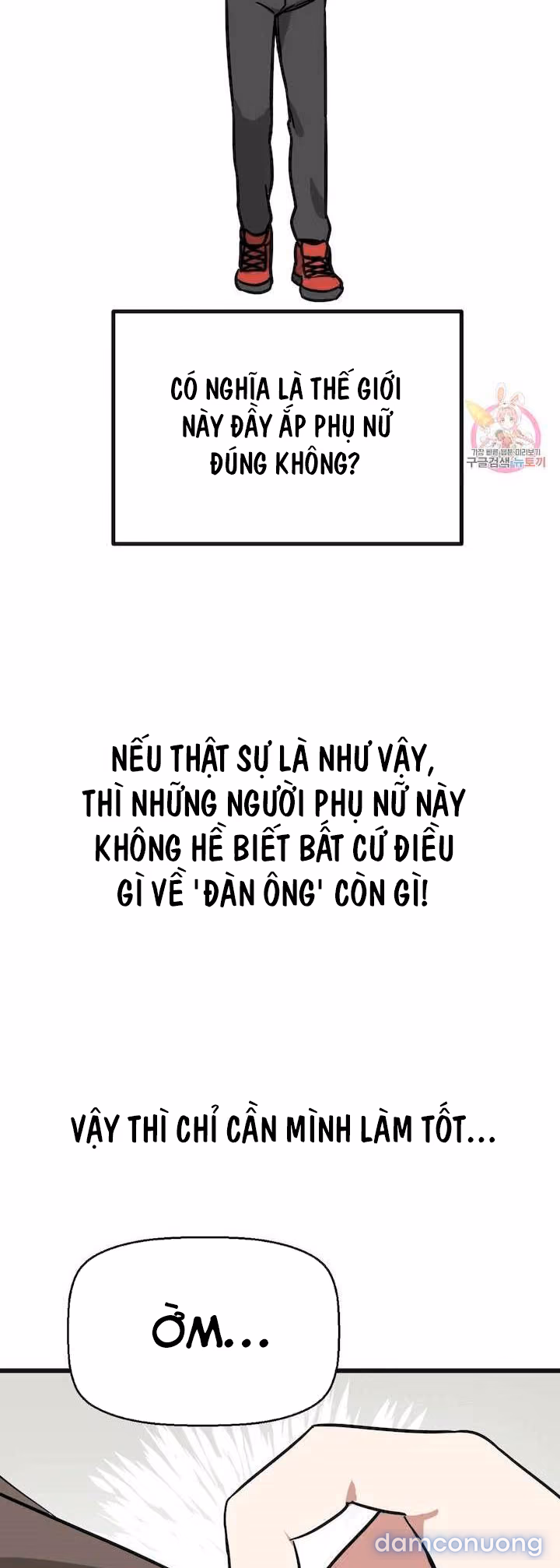 Dị Giới Không Một Bóng Đàn Ông 