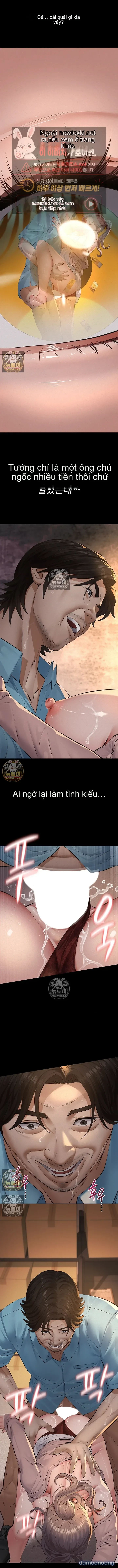 Người Cha Trong Bóng Tối 