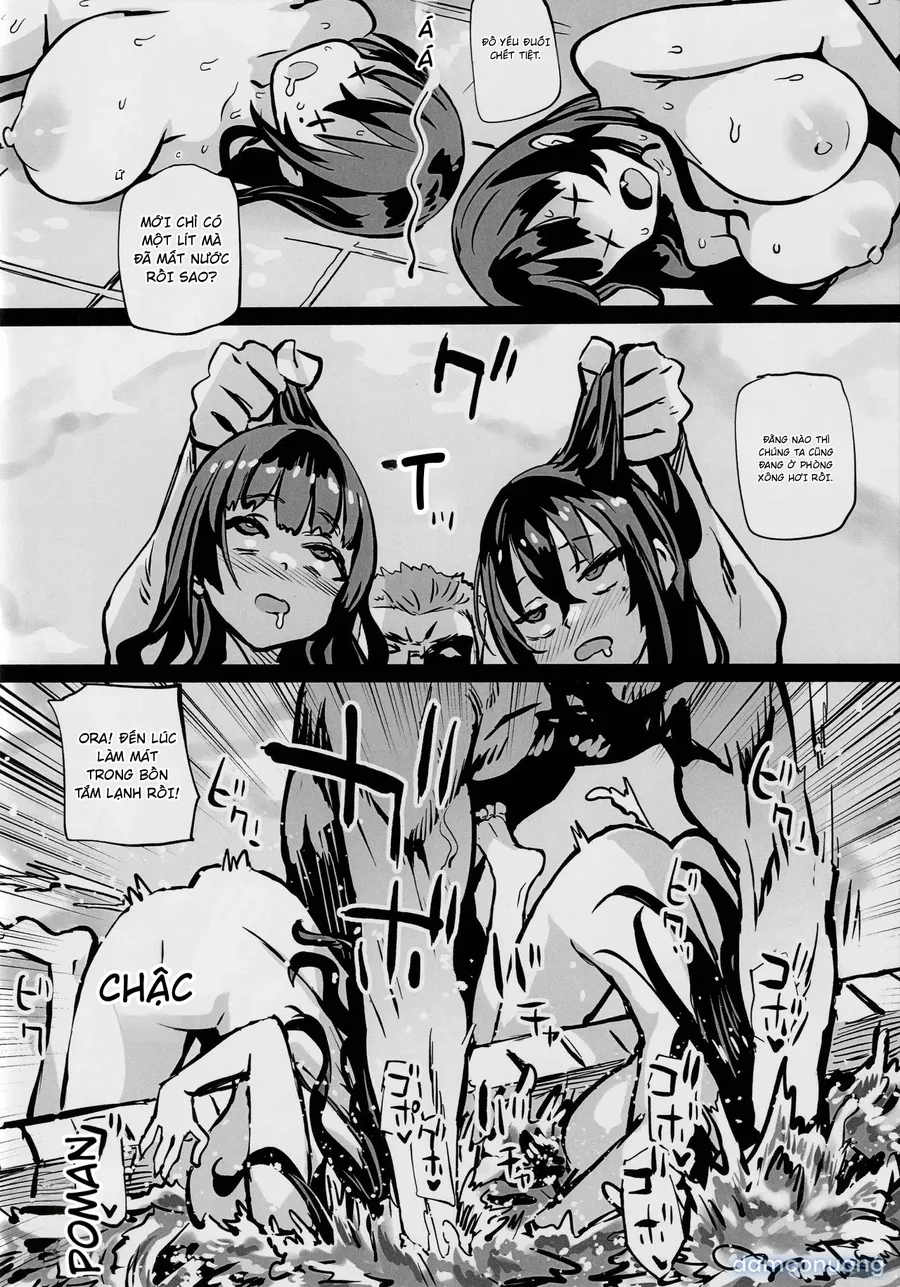 Gareki 38 