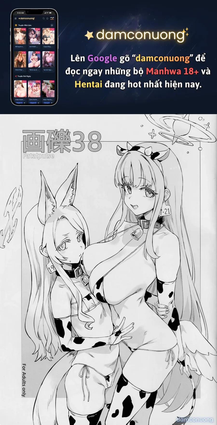 Gareki 38 