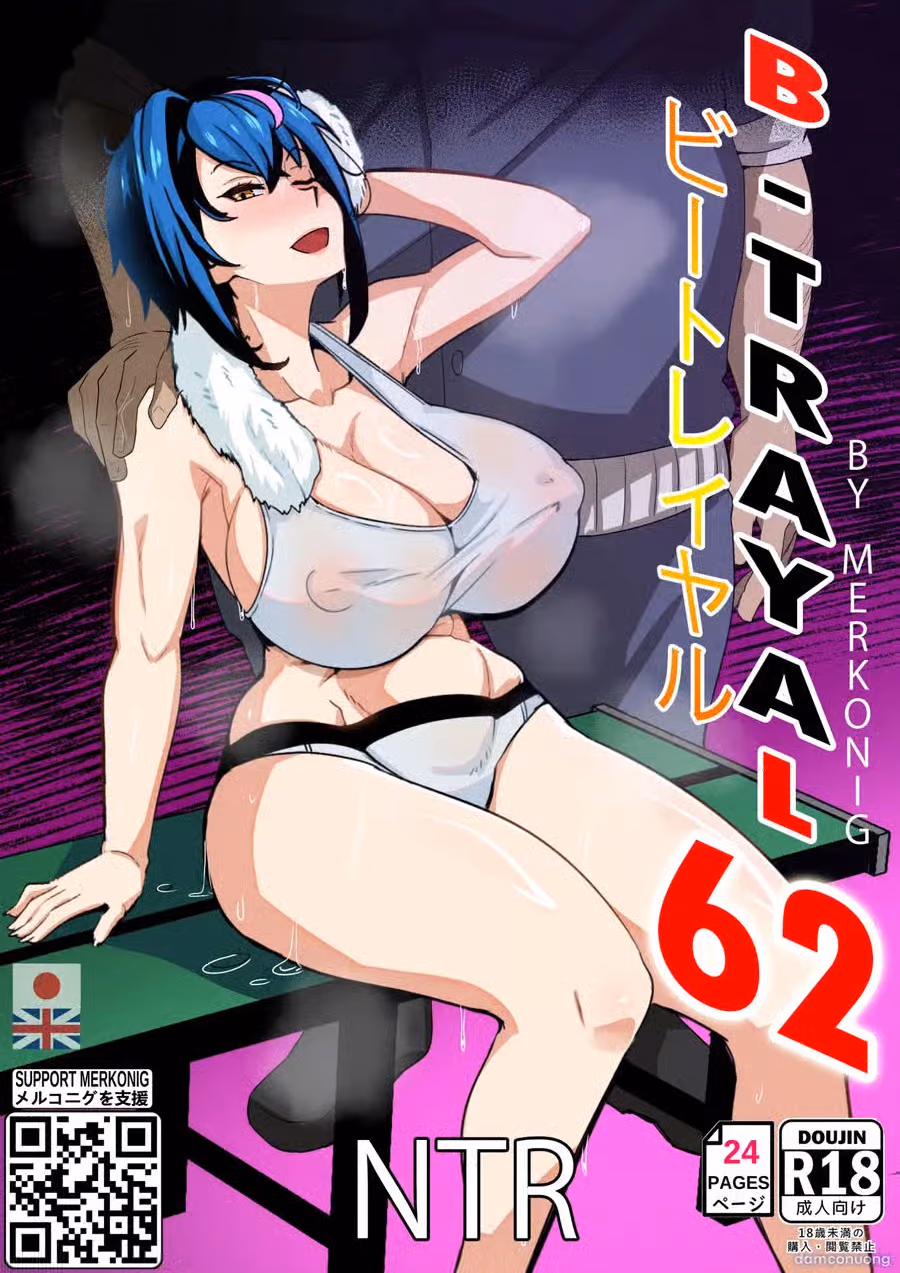 B-trayal 62 
