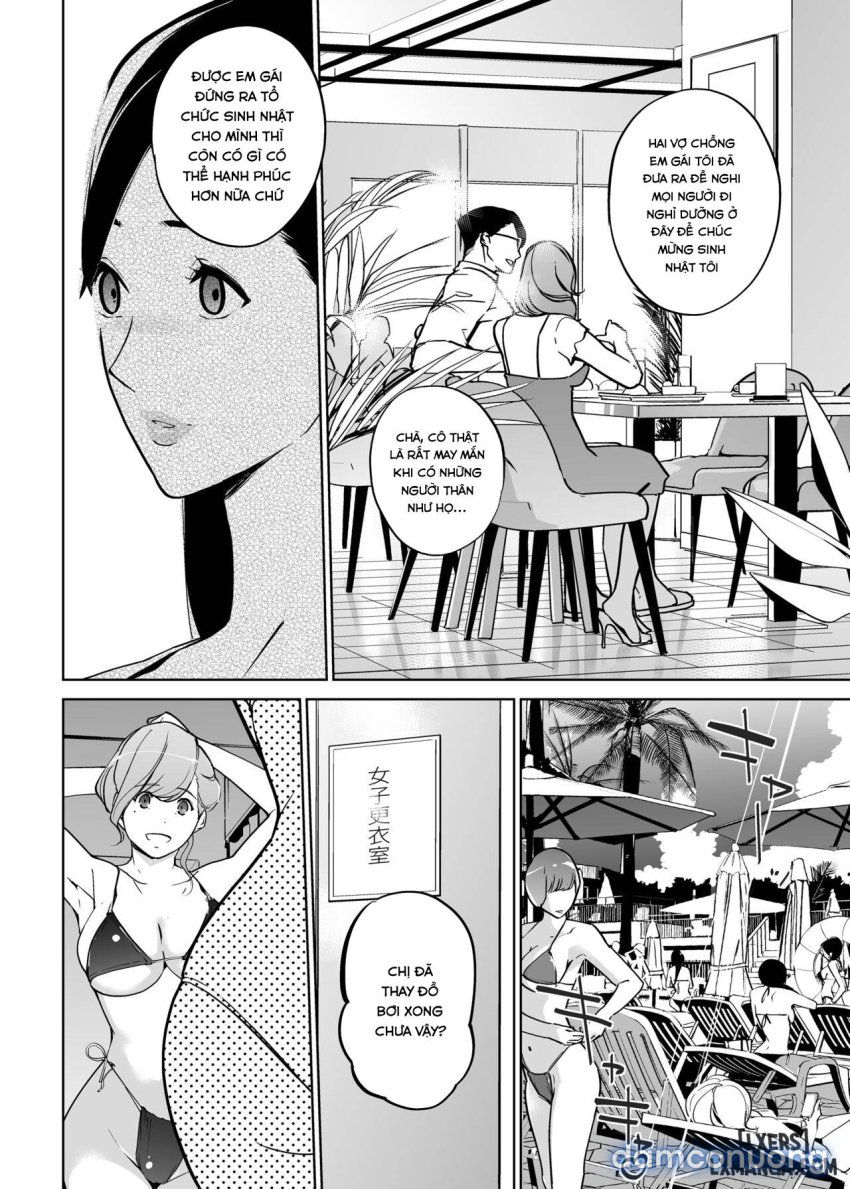 NTR Midnight Pool Season 2 