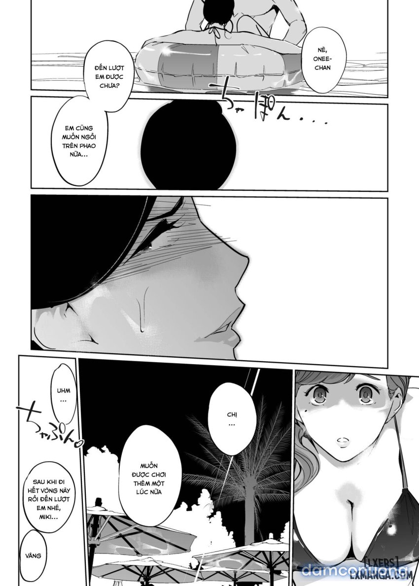 NTR Midnight Pool Season 2 