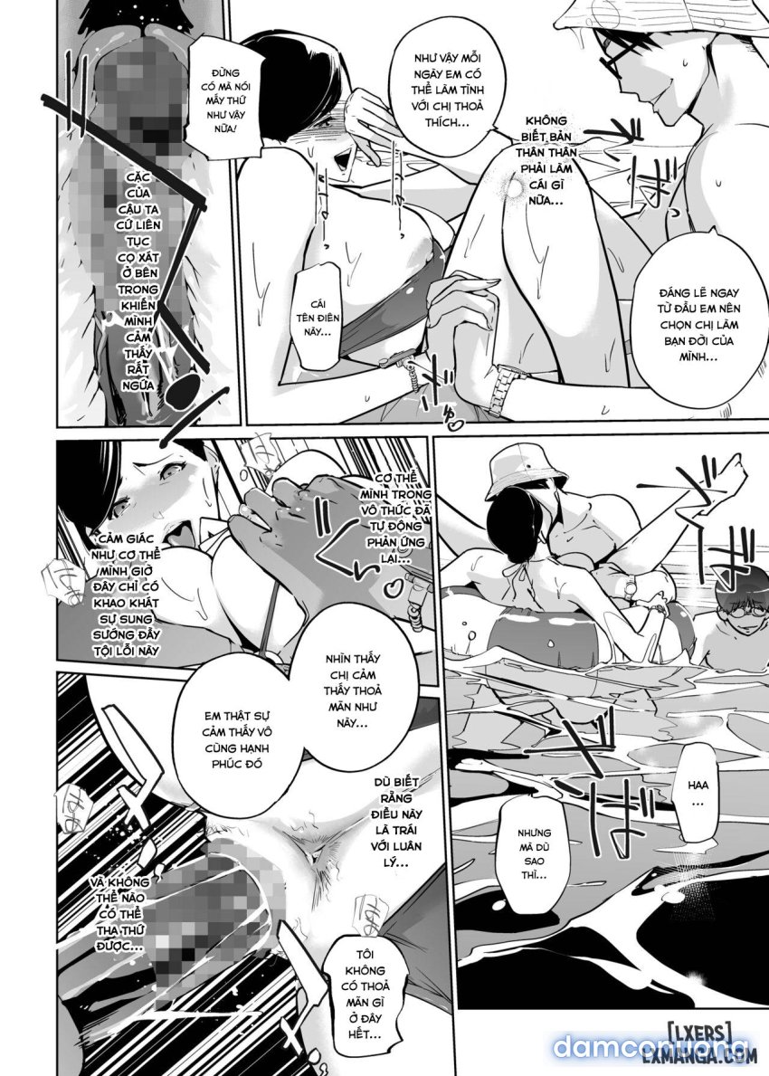 NTR Midnight Pool Season 2 