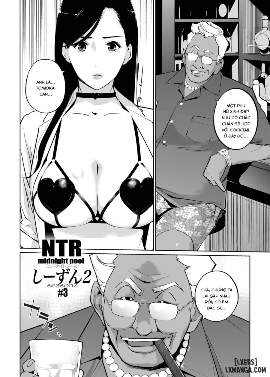 NTR Midnight Pool Season 2 