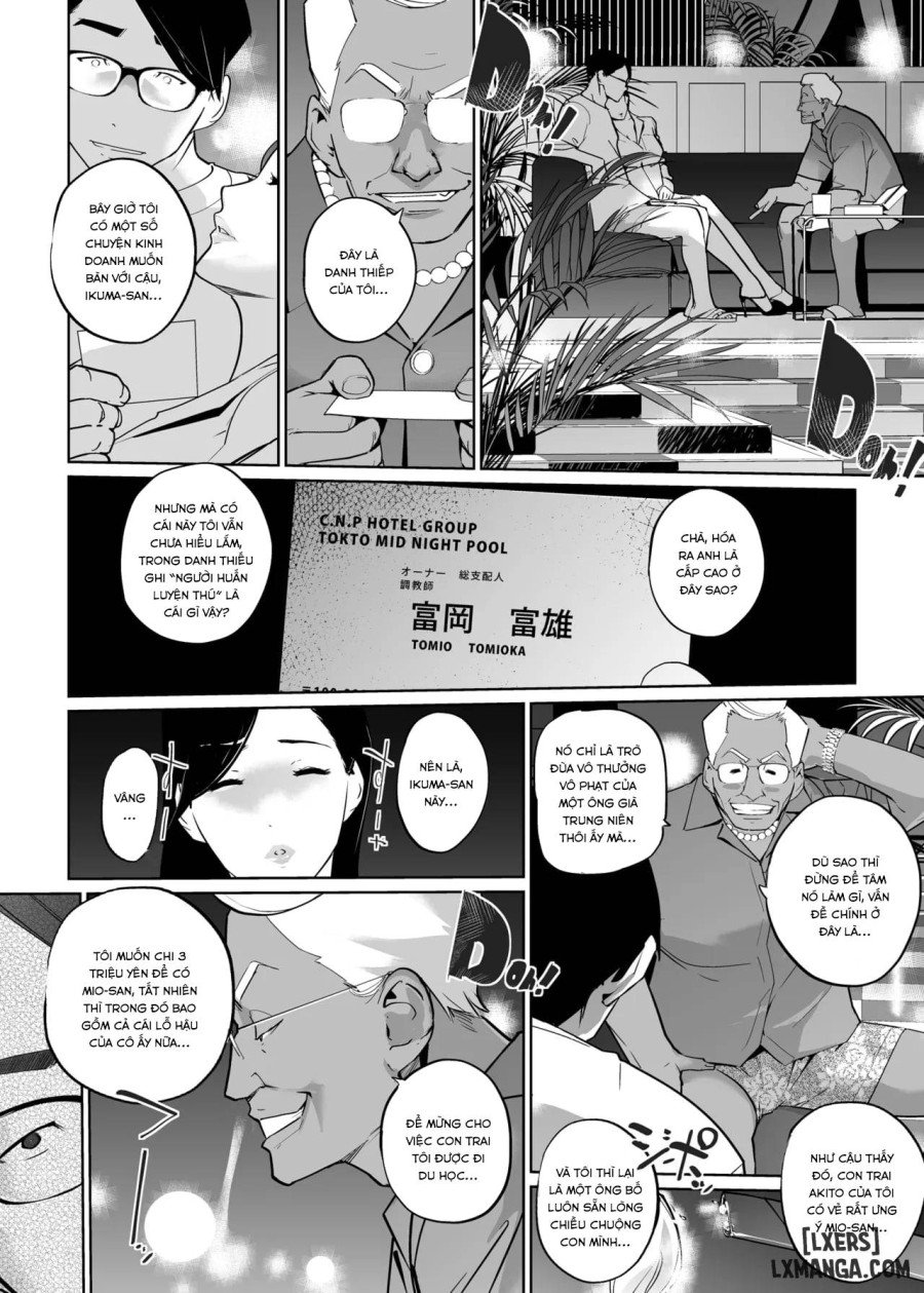 NTR Midnight Pool Season 2 