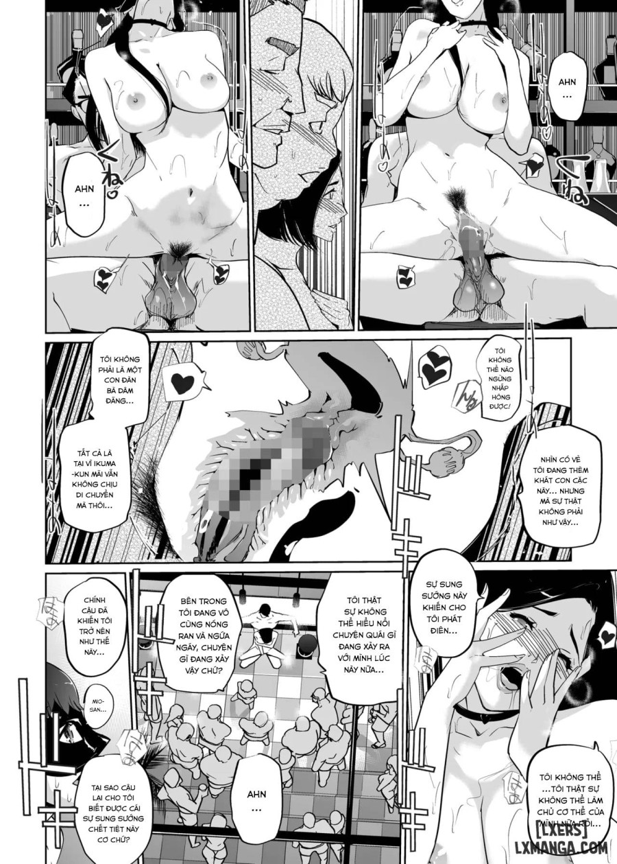 NTR Midnight Pool Season 2 