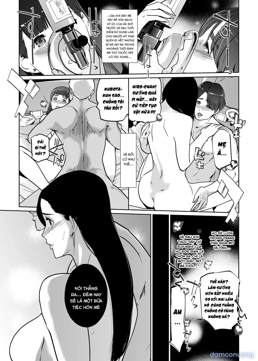 NTR Midnight Pool Season 2 