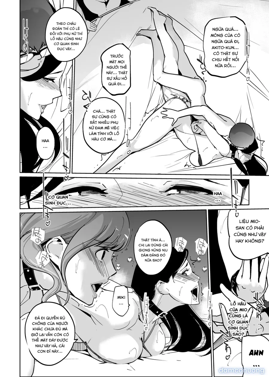 NTR Midnight Pool Season 2 