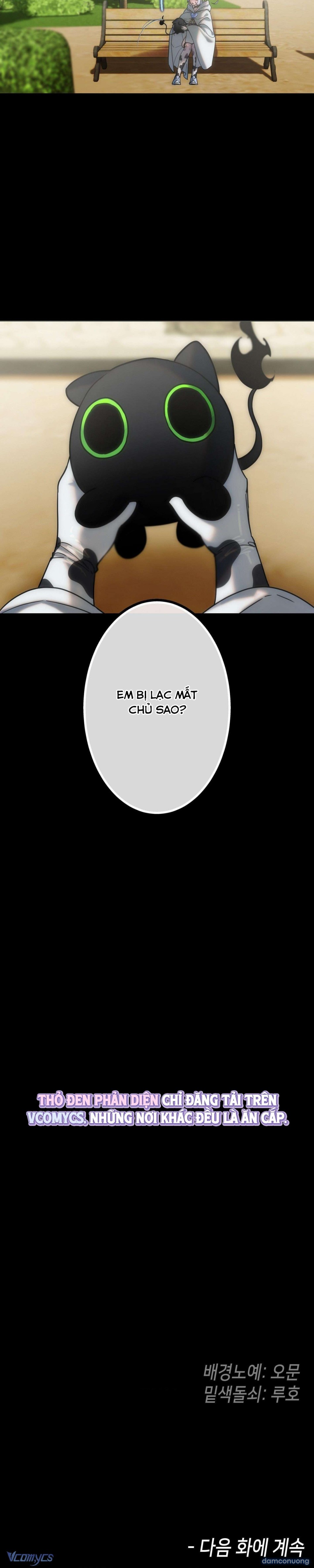 『18+』Ngọc Ma Nữ 