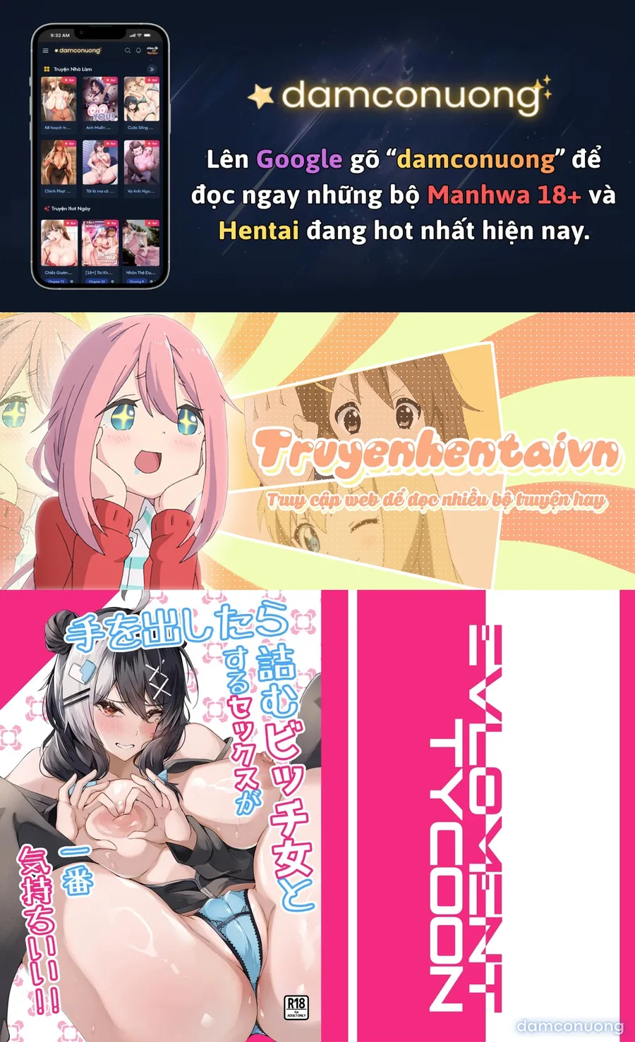 Te o Dashitara Tsumu Bitch Onna to Suru Sex ga Ichiban Kimochi Ii!! 