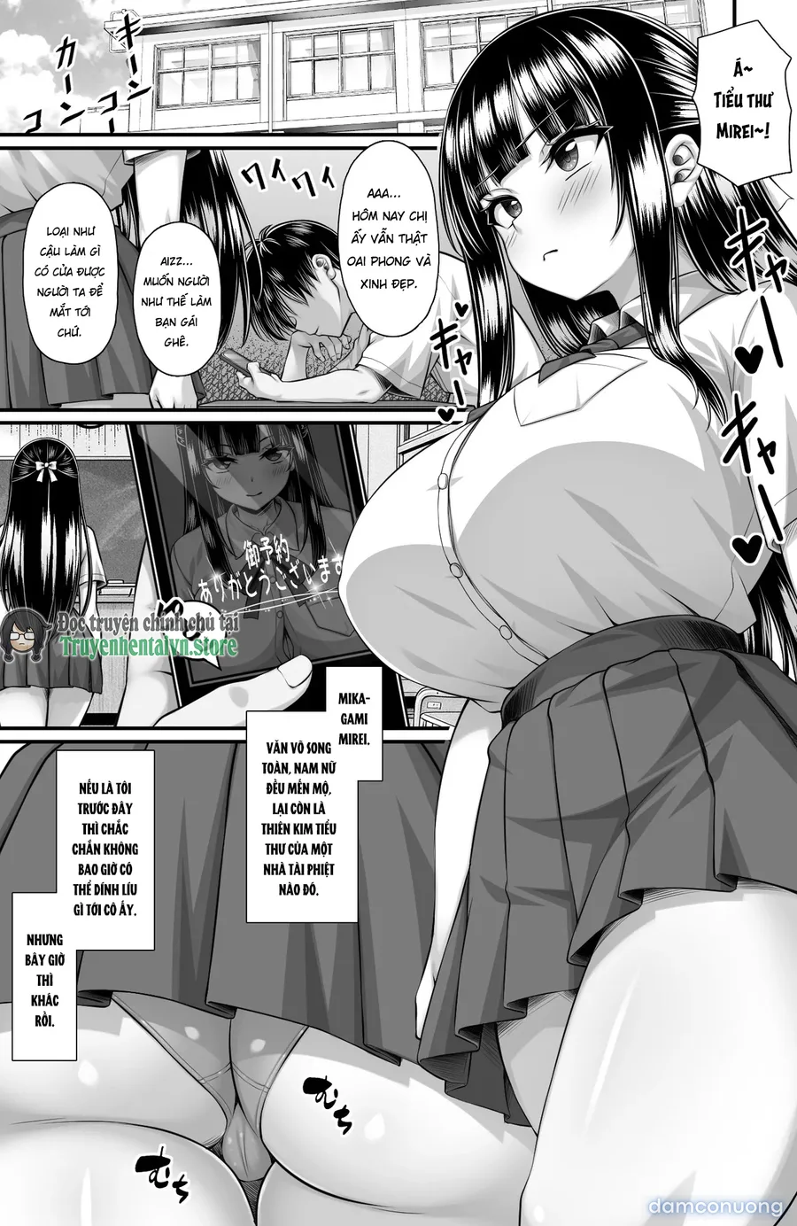 Kurasumeito wo Huuzokuzyou to Site Yoberu Husigi na Apuri Update4.0 - Gakuen Tyuu no Akogare no Ozyou Sama no Gehinn na Karada wo Ore Dake ga Sitteiru 