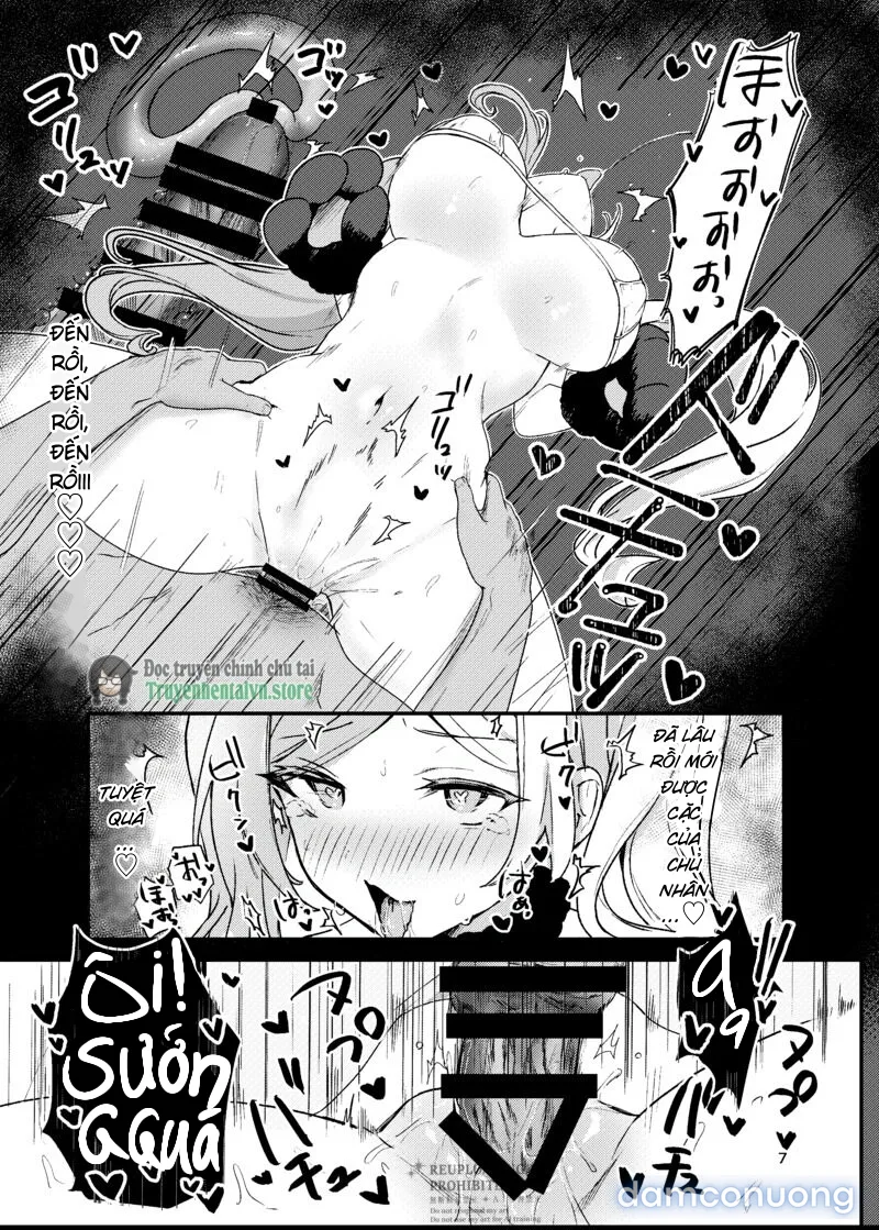 MioSuba-chan to xxx Suru Hon (Pole Princess!!) [Digital] 