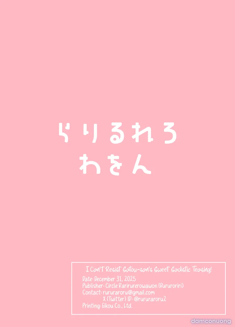 Không Thể Cưỡng Lại Được Sự Trêu Chọc Ngọt Ngào Của Satou-san 