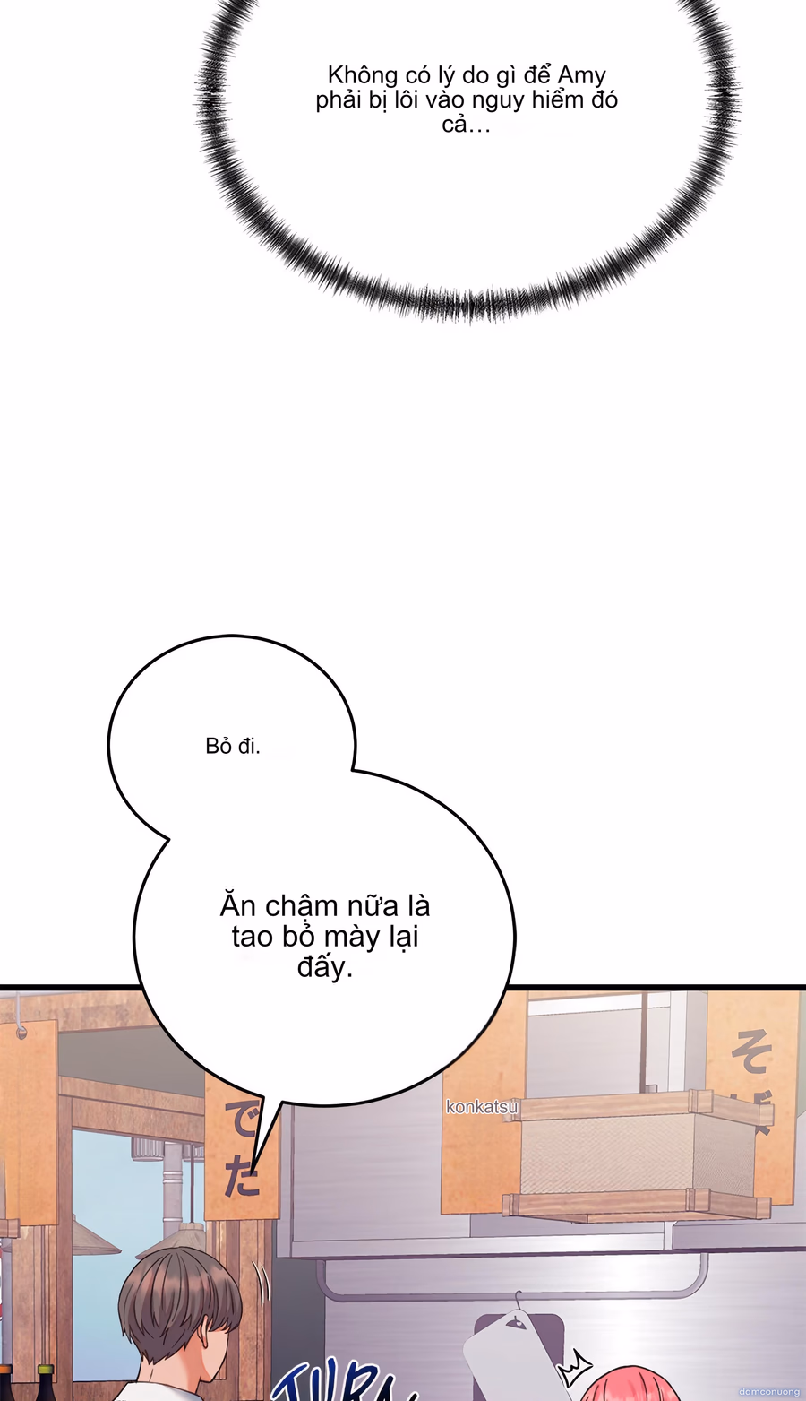 Chỉ Qua Một Đêm, Tôi Thành Thiếu Gia 