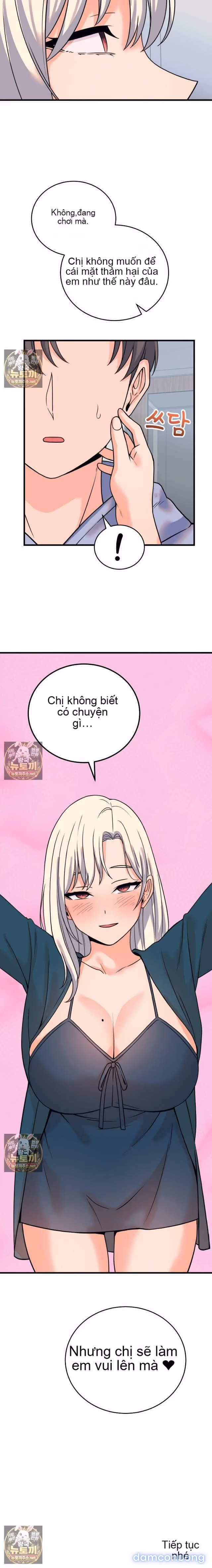 Chỉ Qua Một Đêm, Tôi Thành Thiếu Gia 