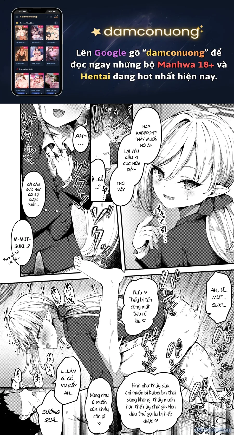 Tổng hợp sếhc của Madoka Tsukumo 