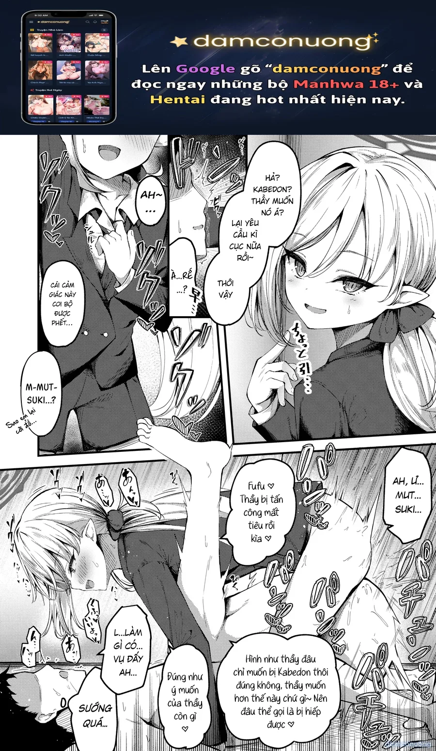Tổng hợp sếhc của Madoka Tsukumo 