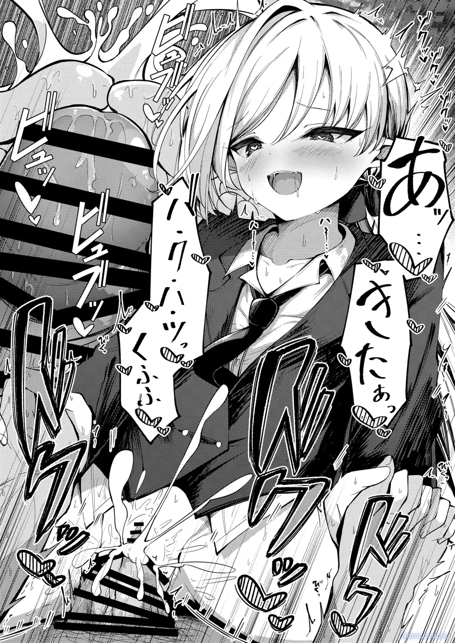 Tổng hợp sếhc của Madoka Tsukumo 