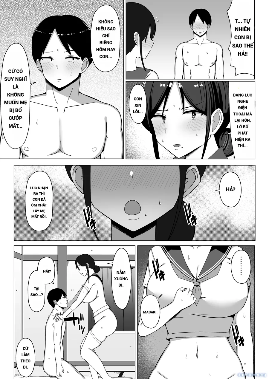 Yojouhanno oreno heyade kaachanto sumukotoninatta hanashi 2 