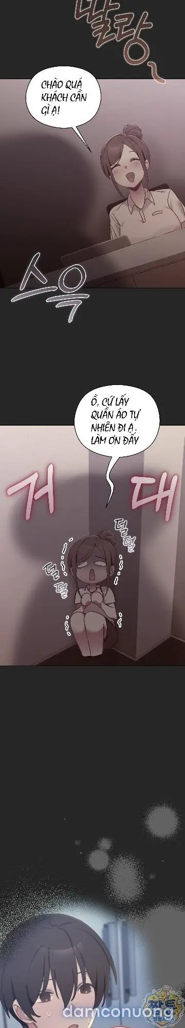 Mối Tình Đầu Của Tôi Là Chị Ma Nước 