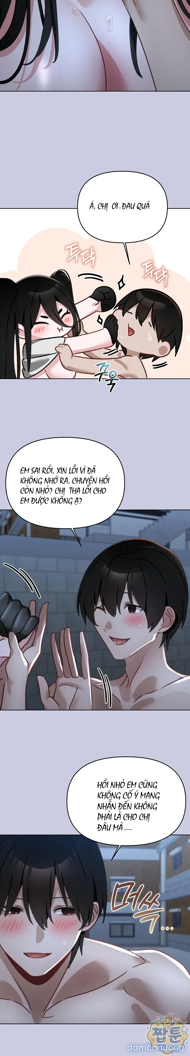 Mối Tình Đầu Của Tôi Là Chị Ma Nước 