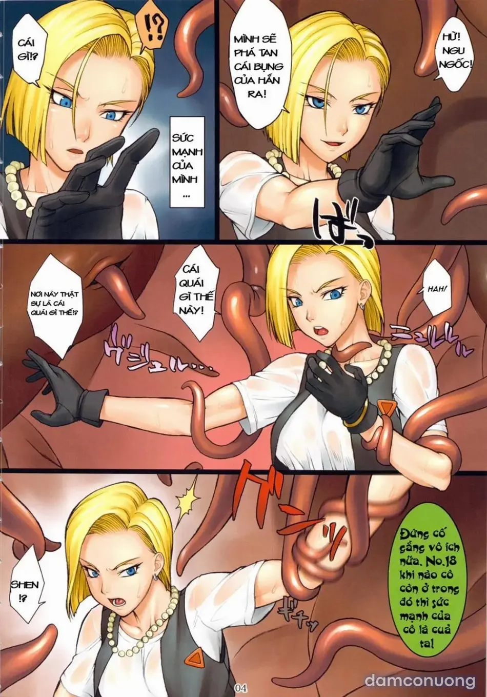 Android 18 x Cell 