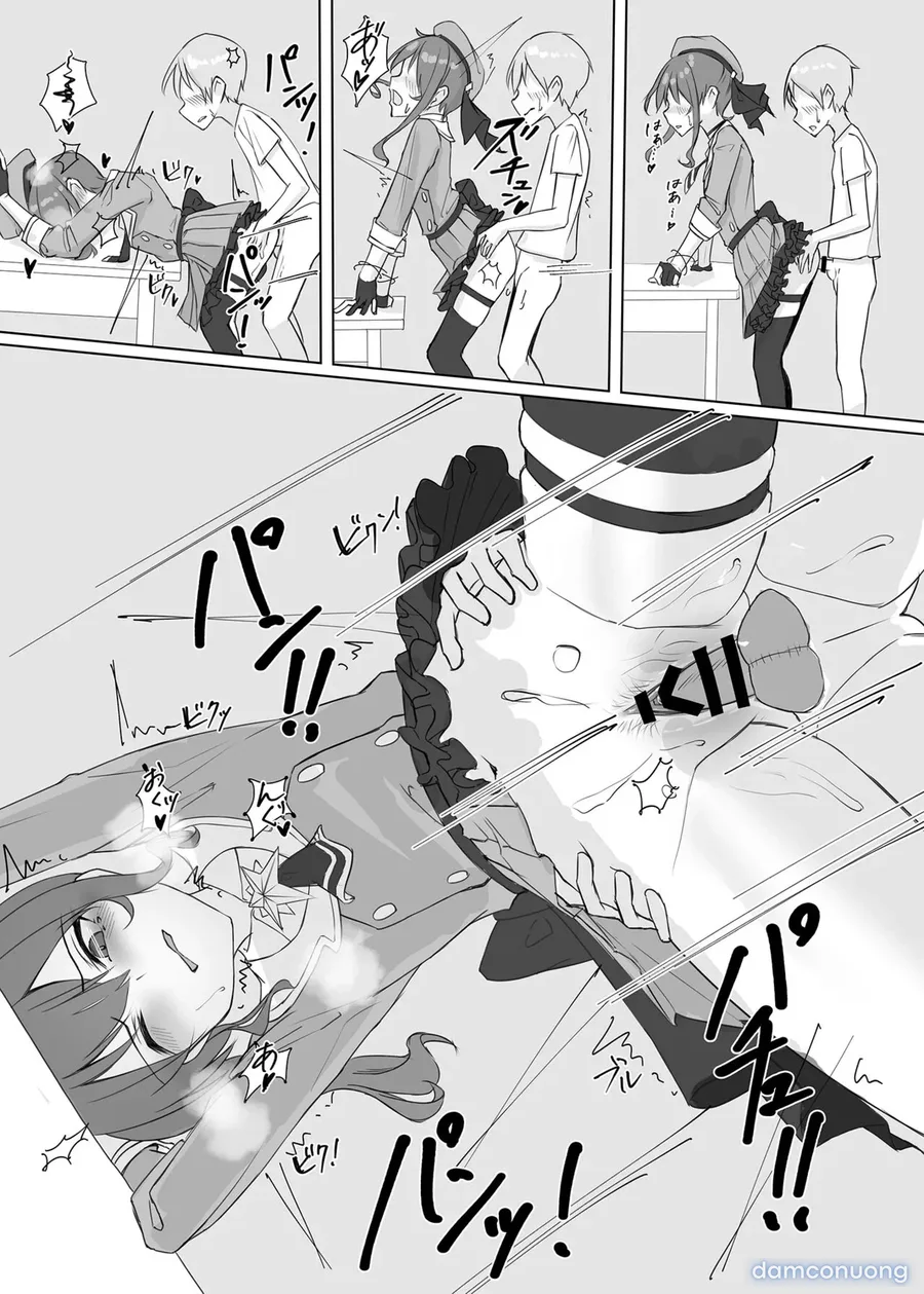 Sui-chan no Oneshota 