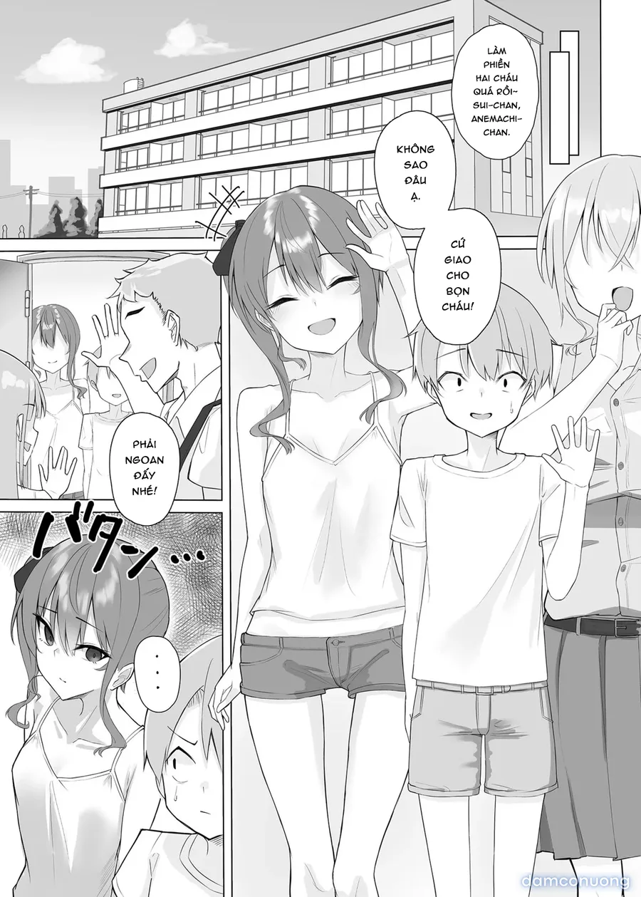 Sui-chan no Oneshota 