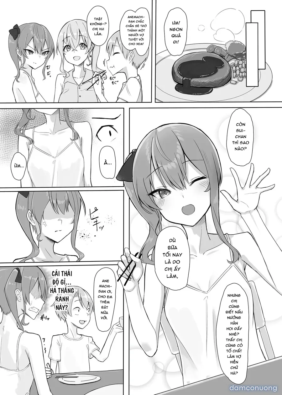 Sui-chan no Oneshota 