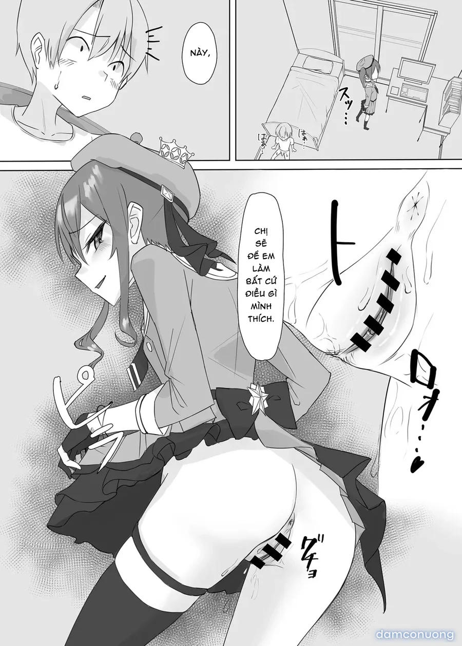 Sui-chan no Oneshota 