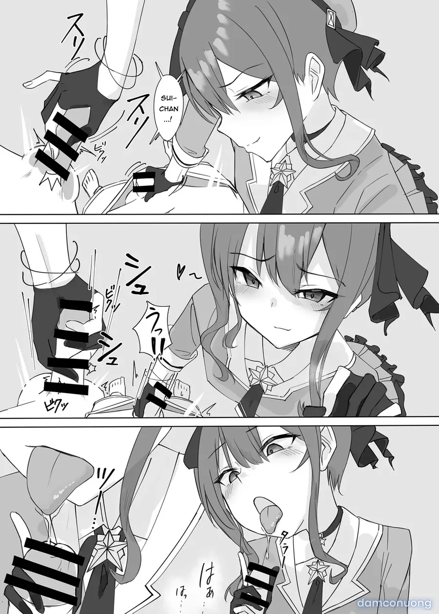 Sui-chan no Oneshota 