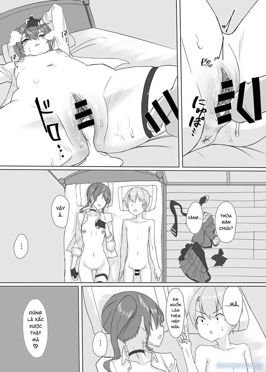 Sui-chan no Oneshota 