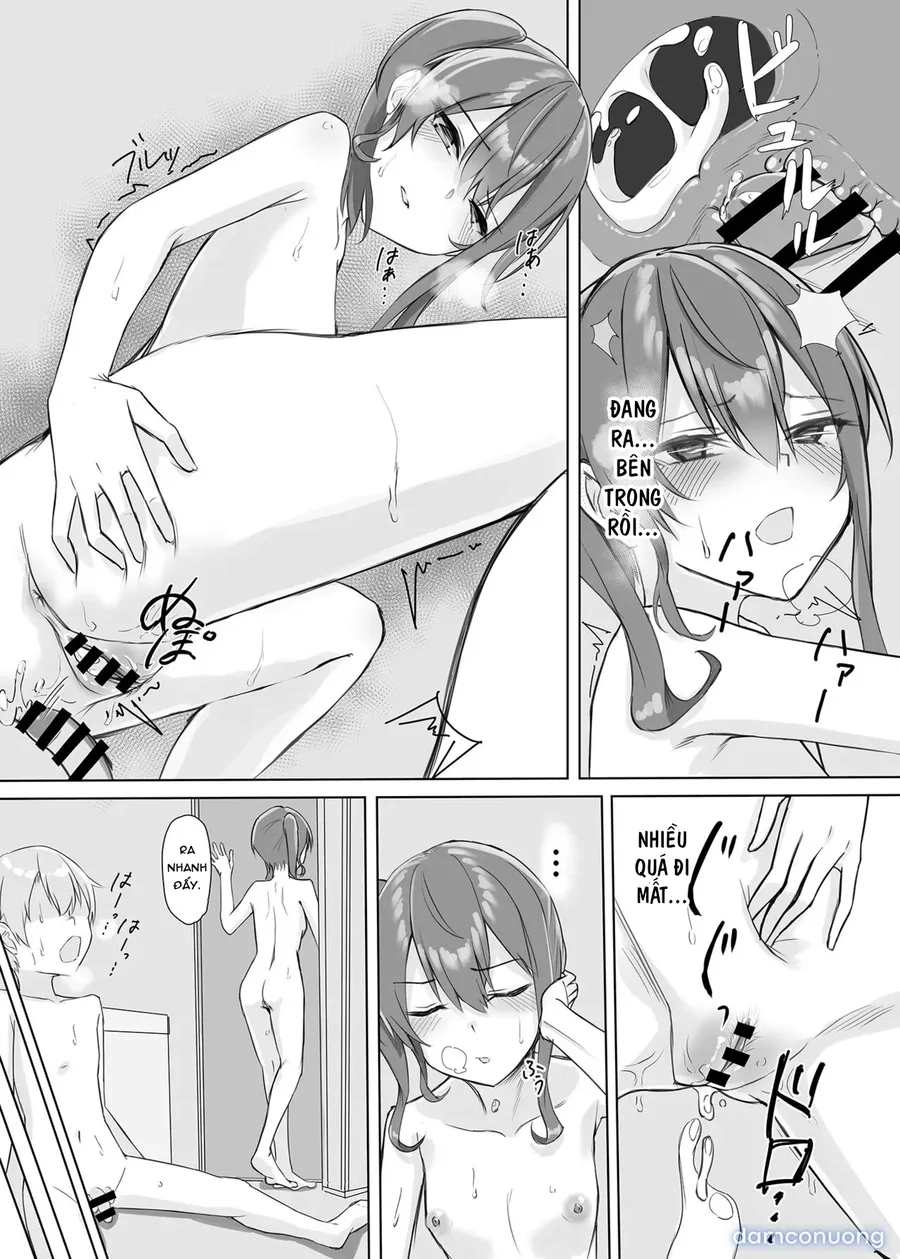 Sui-chan no Oneshota 