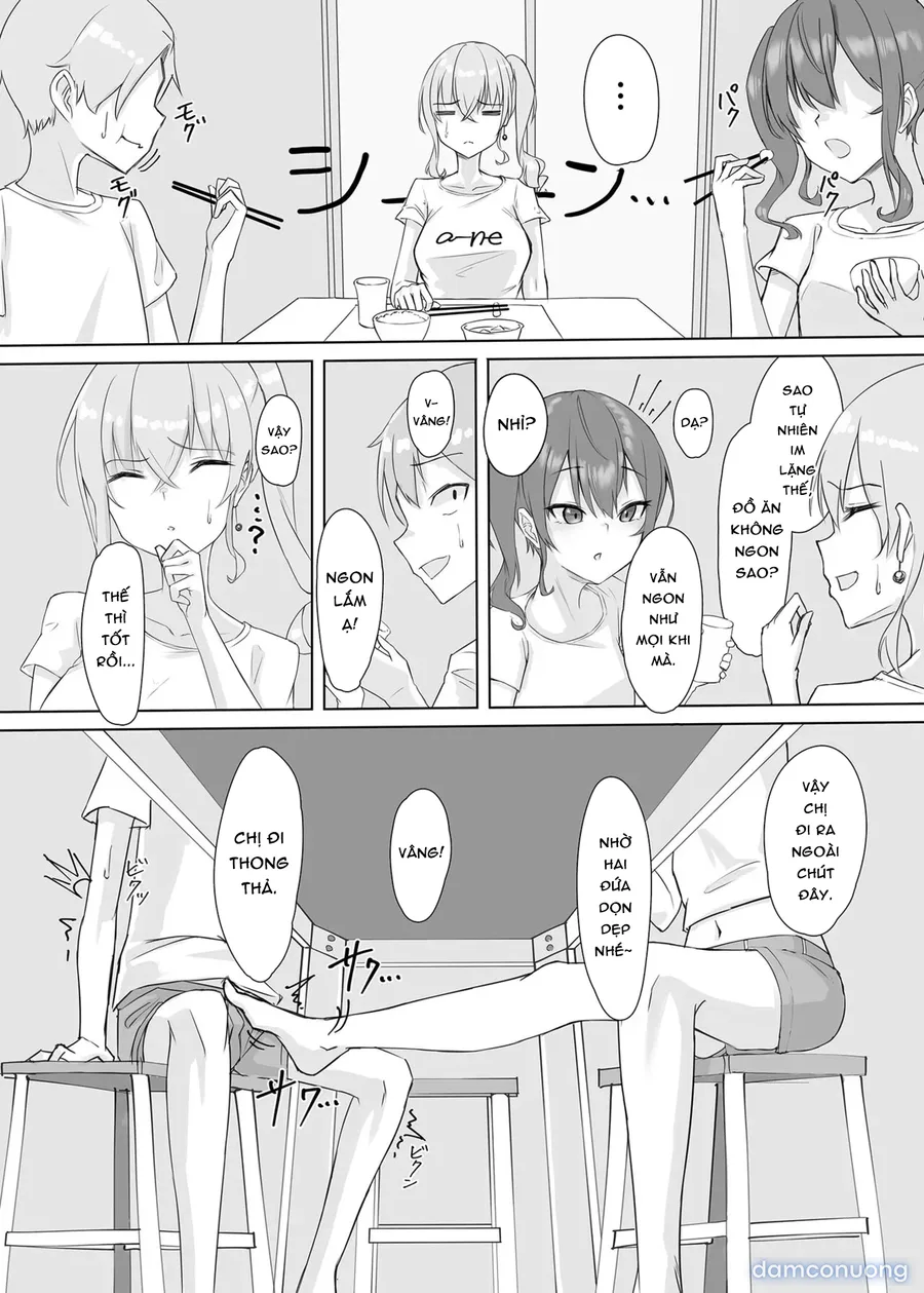 Sui-chan no Oneshota 