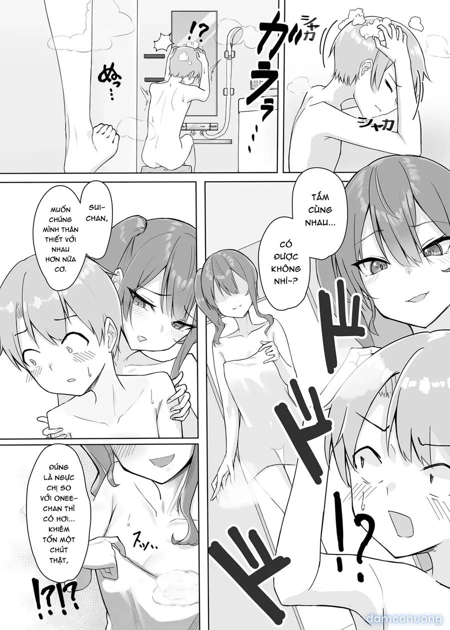 Sui-chan no Oneshota 