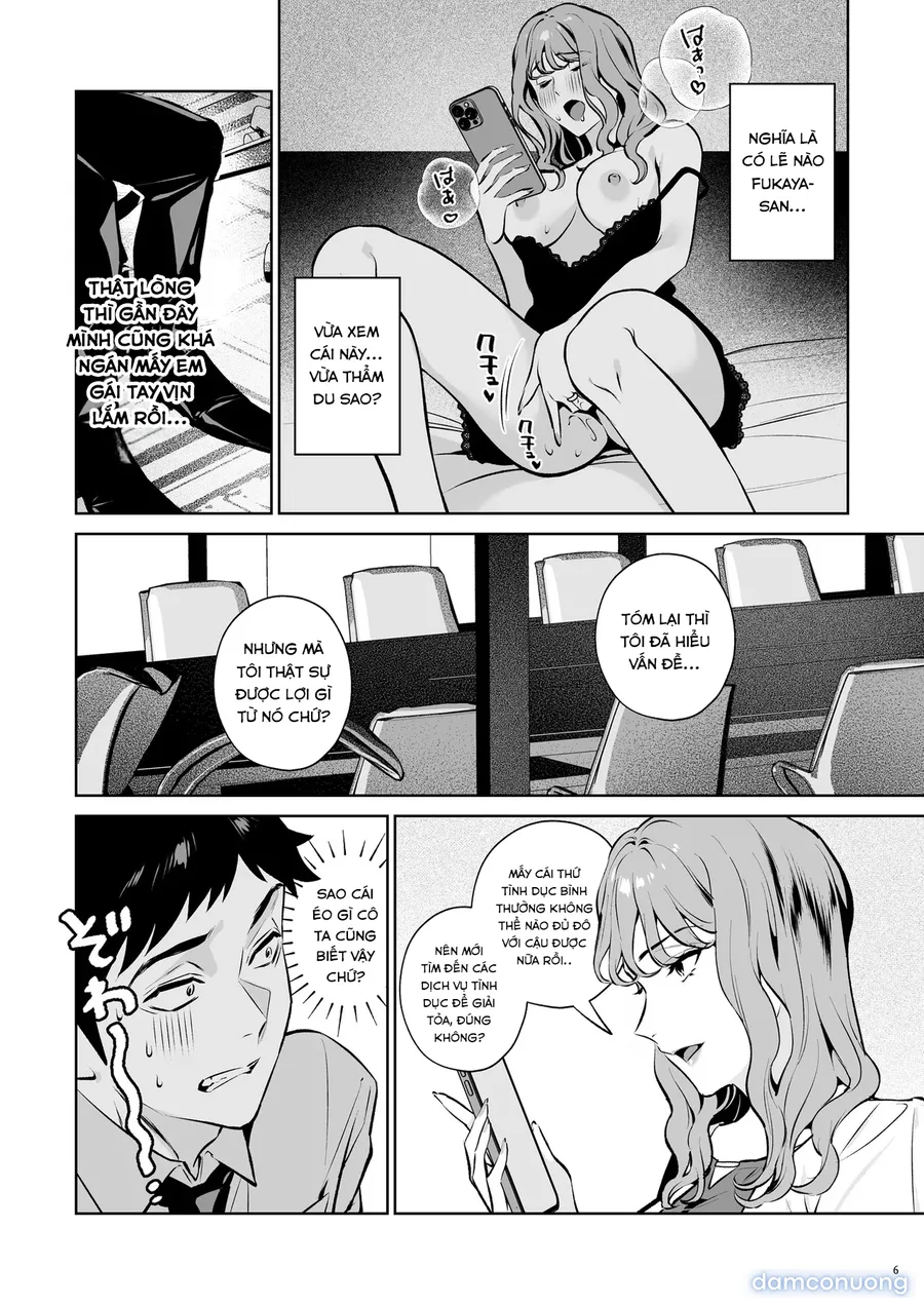 Takuran Keiyaku itsumo Majimena Bijin Joushi (Hitodzuma) ga, Naze ka Takuran o Sematte kitanode Enryonaku Haramase tatta 