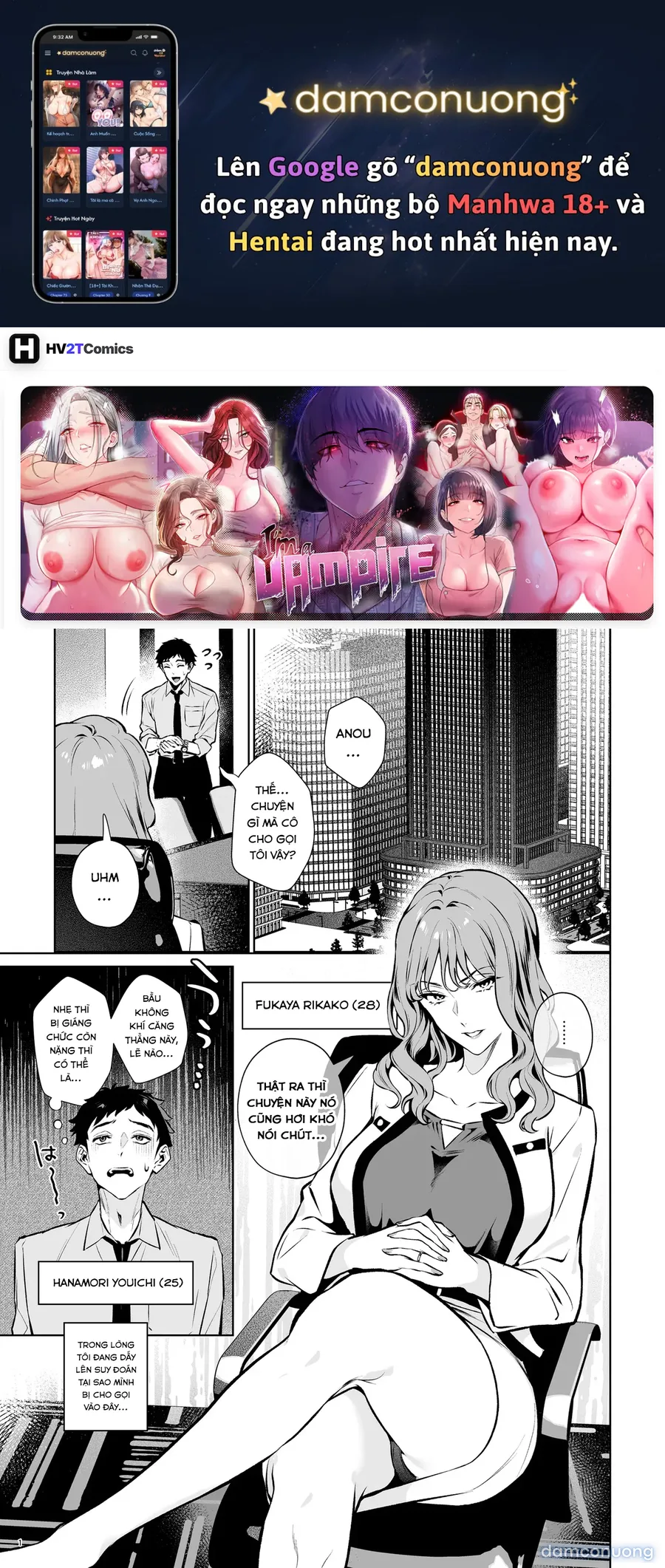 Takuran Keiyaku itsumo Majimena Bijin Joushi (Hitodzuma) ga, Naze ka Takuran o Sematte kitanode Enryonaku Haramase tatta 