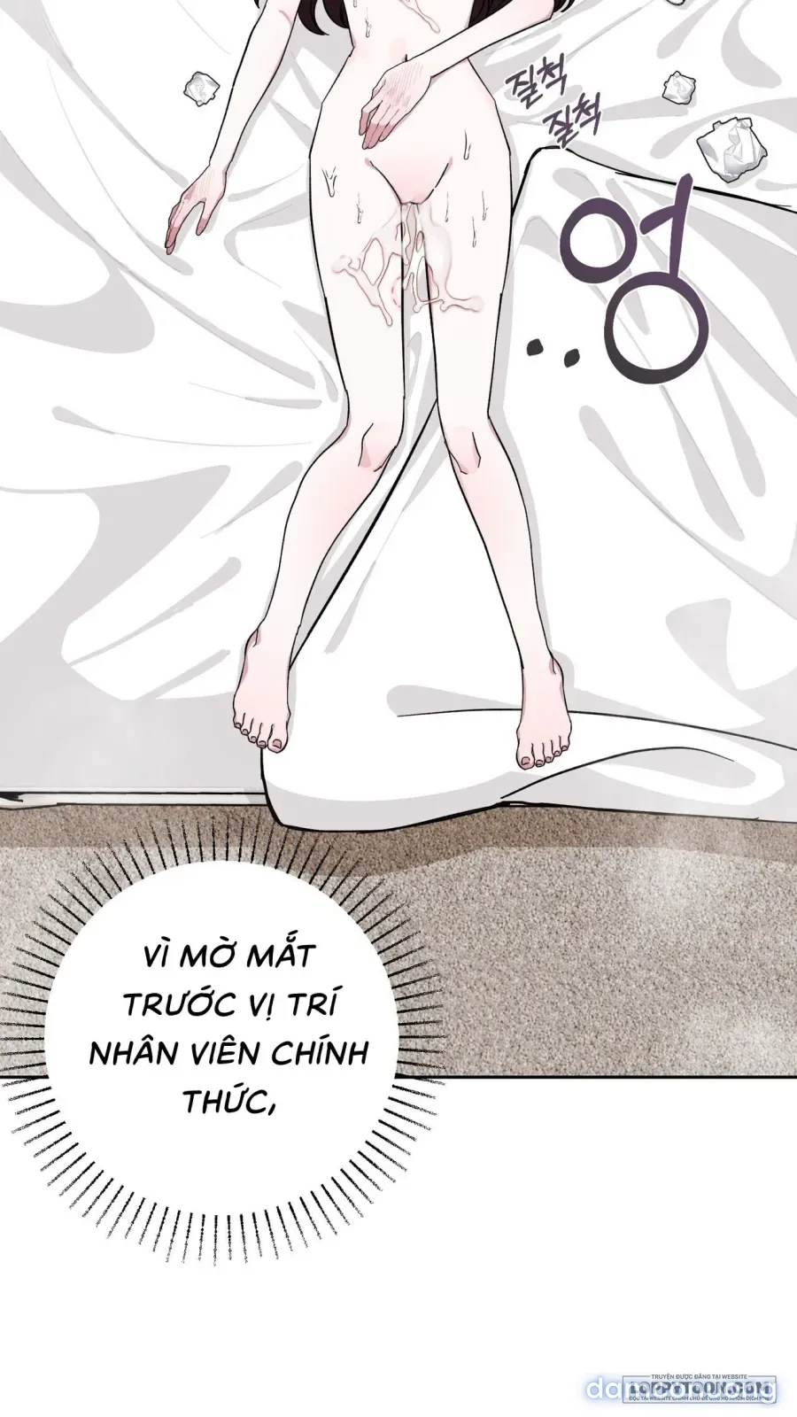 Quả Nhiên Vị Giám Đốc Điều Hành Đó… 
