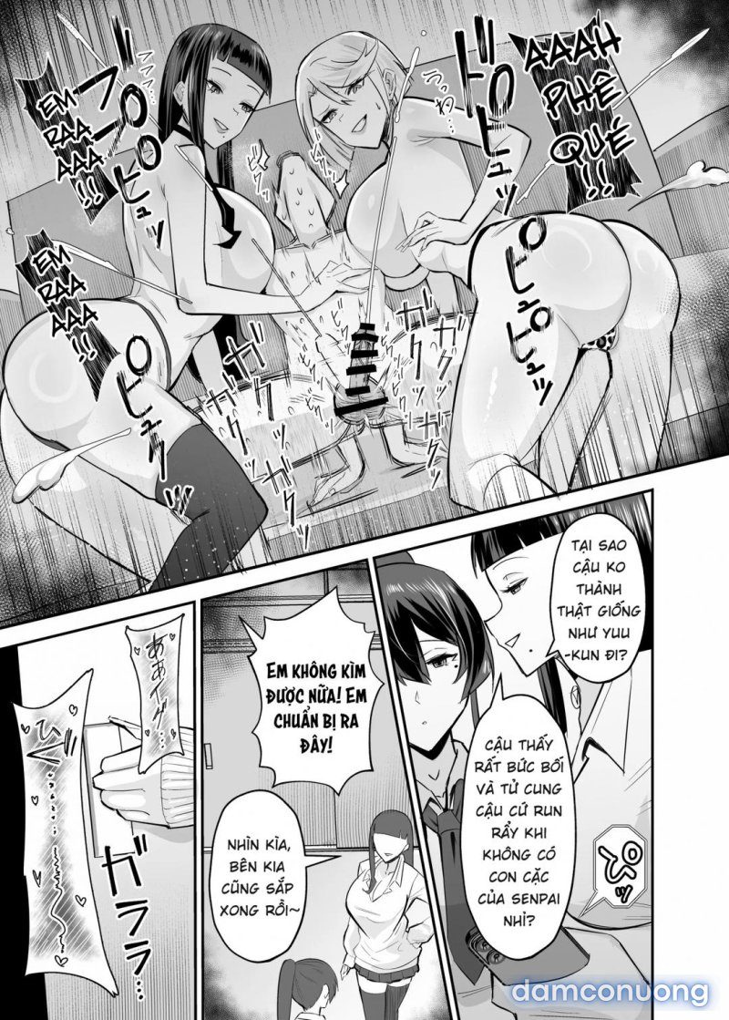 Kuppuku - Fuuki Iinchou Wa Odosarete Netorarete... 