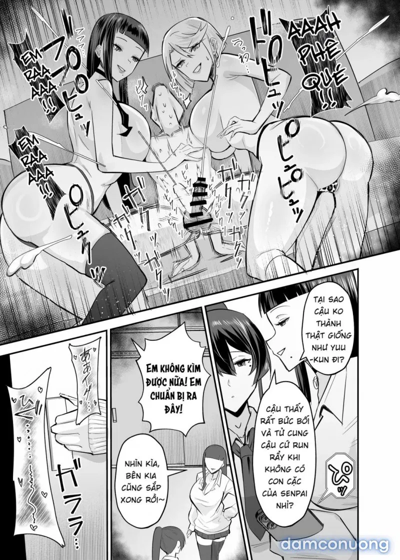 Kuppuku - Fuuki Iinchou Wa Odosarete Netorarete... 