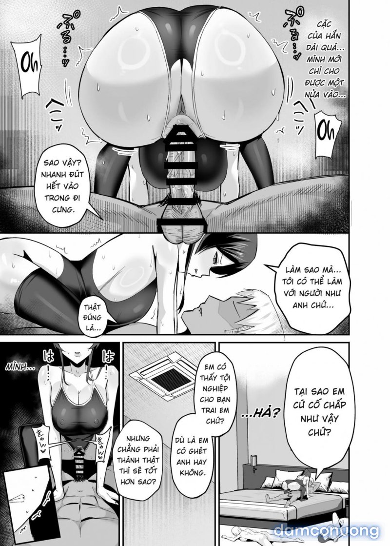 Kuppuku - Fuuki Iinchou Wa Odosarete Netorarete... 
