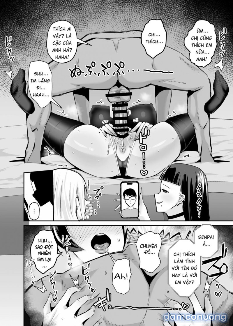 Kuppuku - Fuuki Iinchou Wa Odosarete Netorarete... 