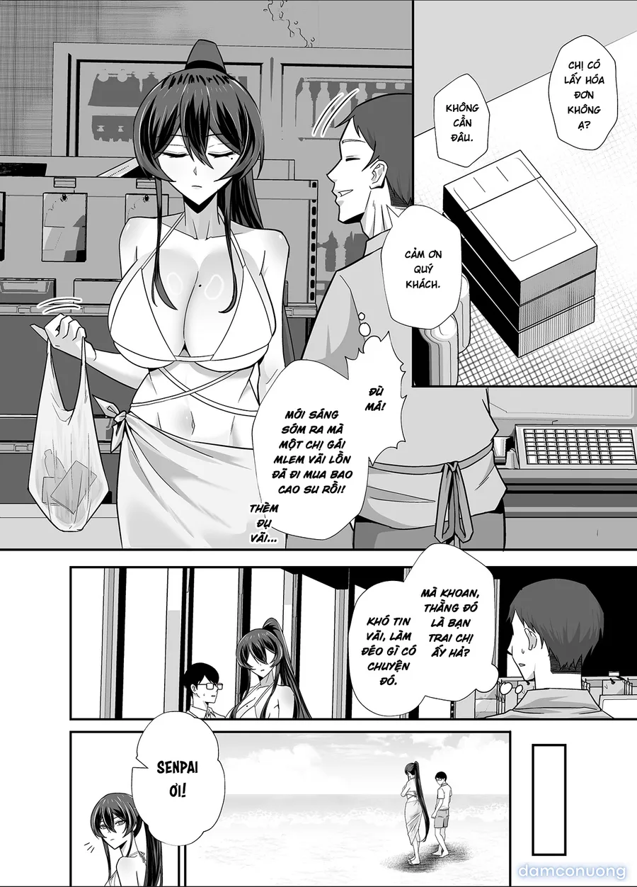 Kuppuku - Fuuki Iinchou Wa Odosarete Netorarete... 