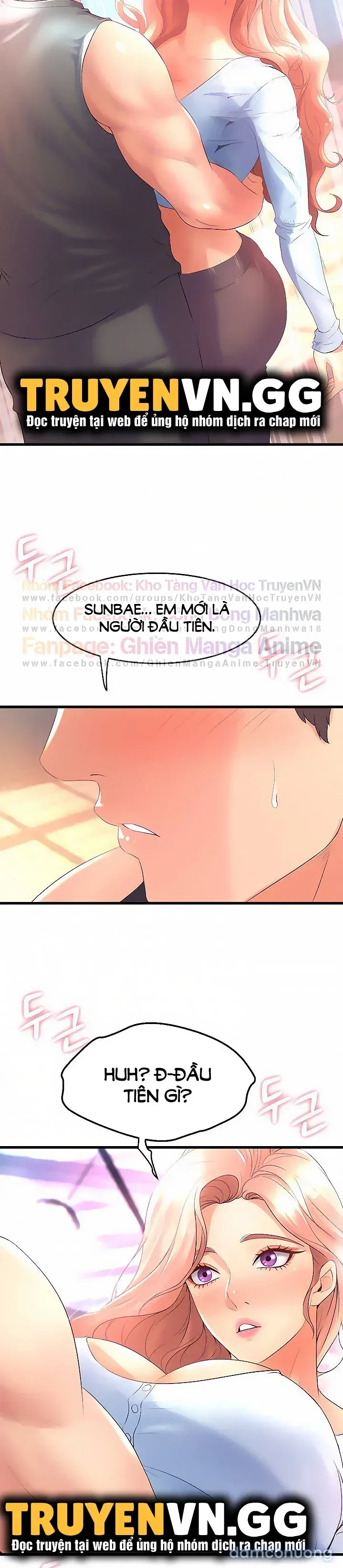 Thiên Đường Của Tae Ho 