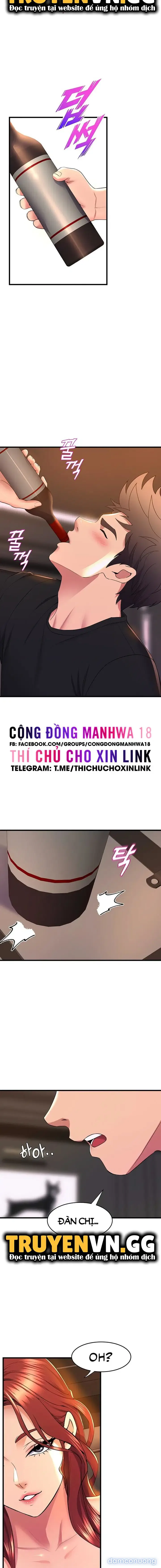 Thiên Đường Của Tae Ho 