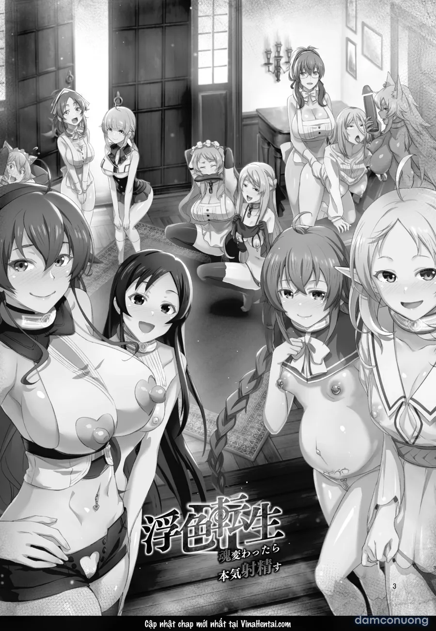 Fushoku Tensei 3 ~Tamashii Kawattara Honki Shaseisu~ (Mushoku Tensei 